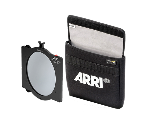 ARRI Polaframe